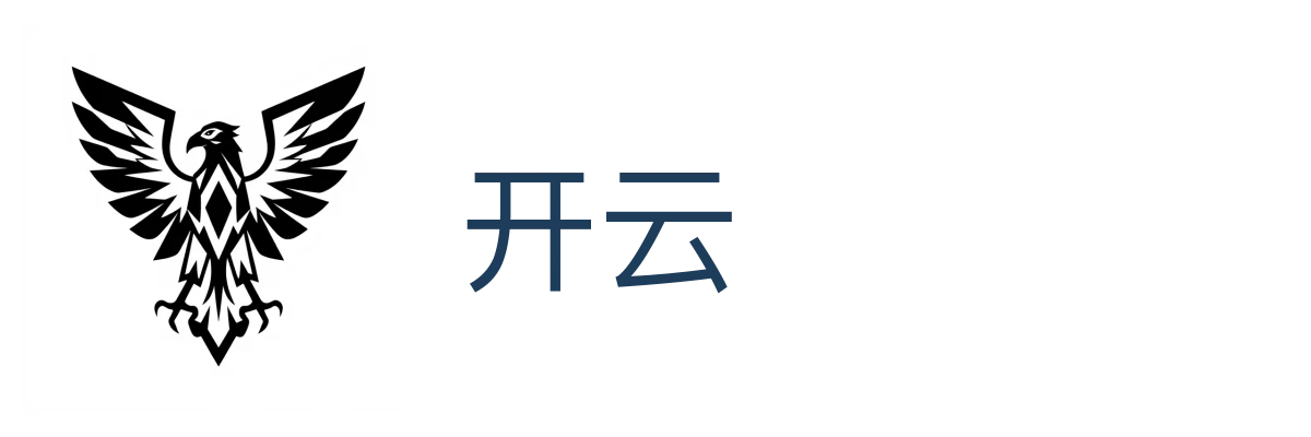开云(中国)